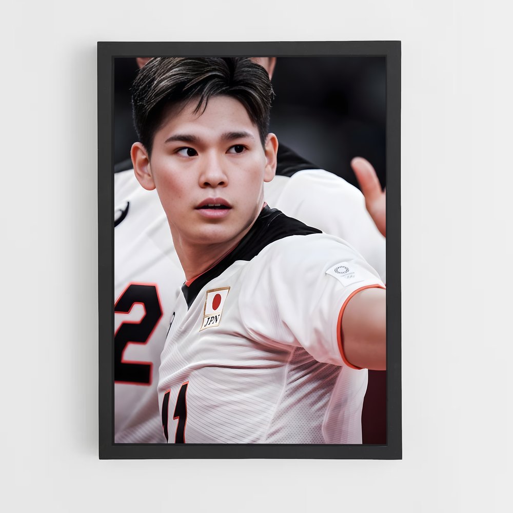 Poster Yuji nishida idéales – affiche Volleyball (vue 2)